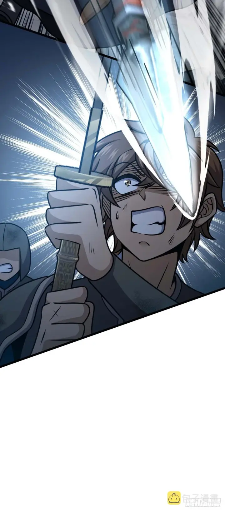 漫画《大王饶命》535 武卫军的覆灭第17张图