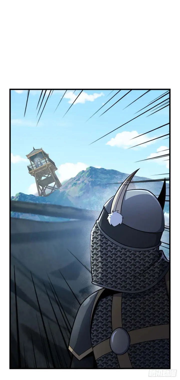 漫画《大王饶命》535 武卫军的覆灭第31张图
