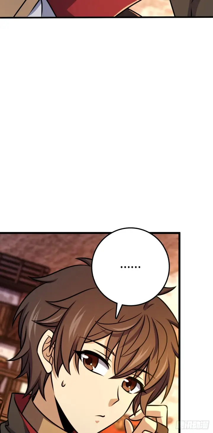 漫画《大王饶命》539 整顿军纪第28张图