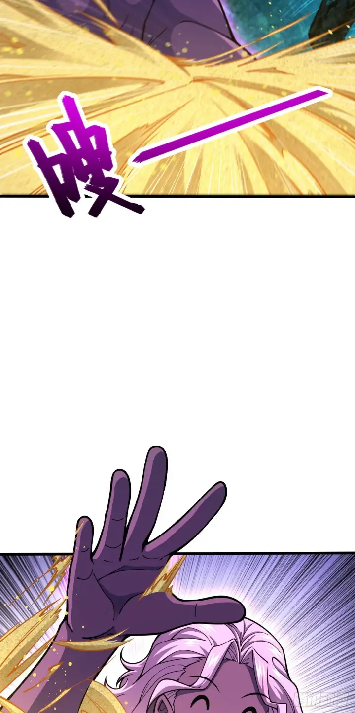 漫画《大王饶命》540 发现溶洞第29张图