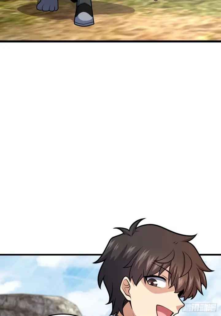 漫画《大王饶命》541 改造营地第45张图
