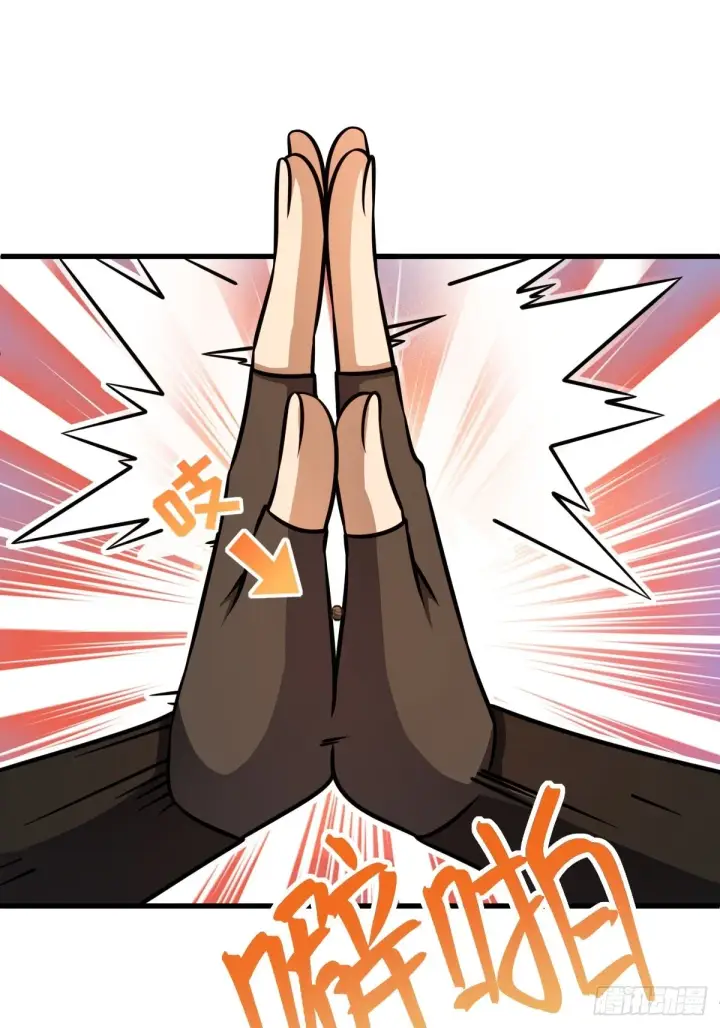 漫画《大王饶命》541 改造营地第62张图