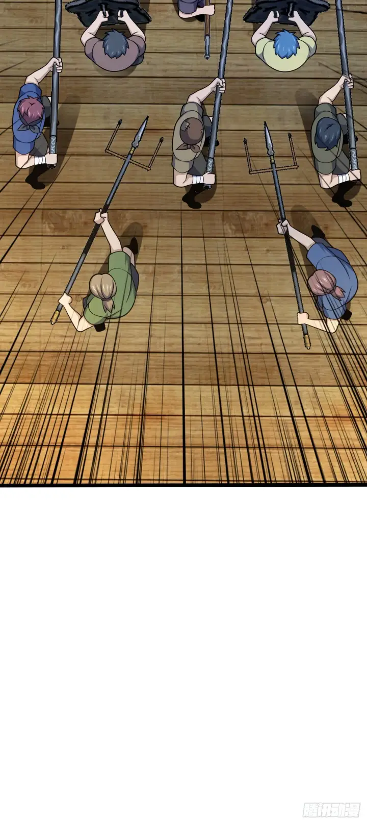 漫画《大王饶命》544 练兵第33张图