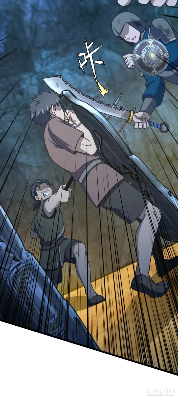 漫画《大王饶命》544 练兵第51张图