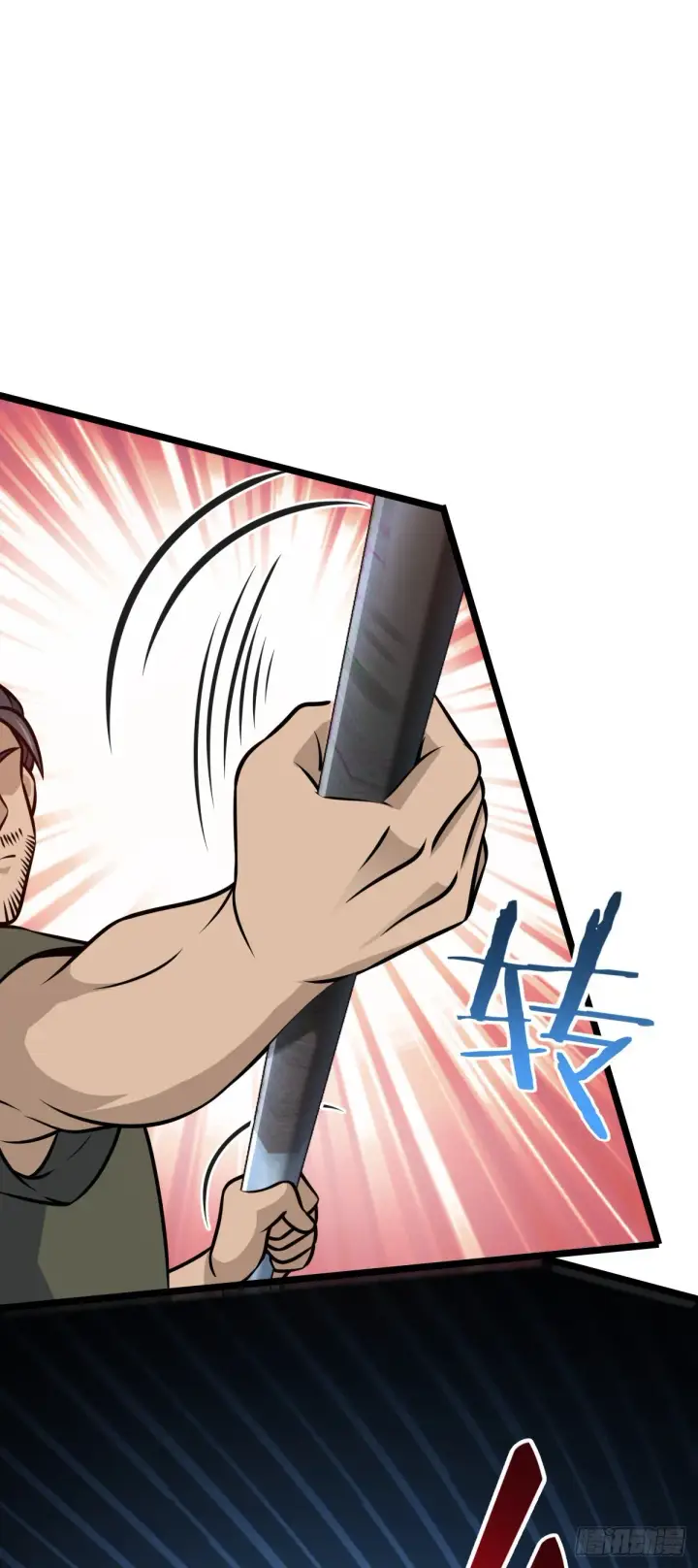 漫画《大王饶命》544 练兵第52张图