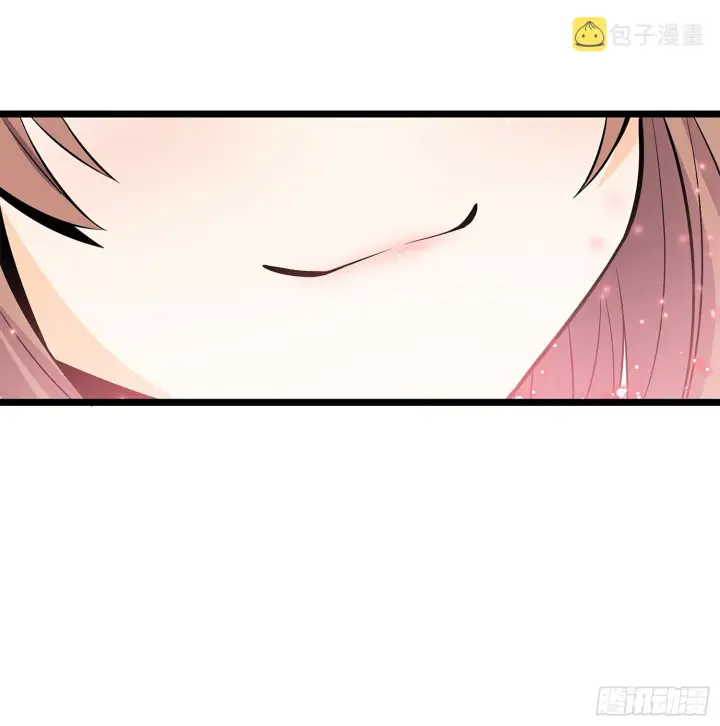 漫画《大王饶命》55 真正的强大第33张图
