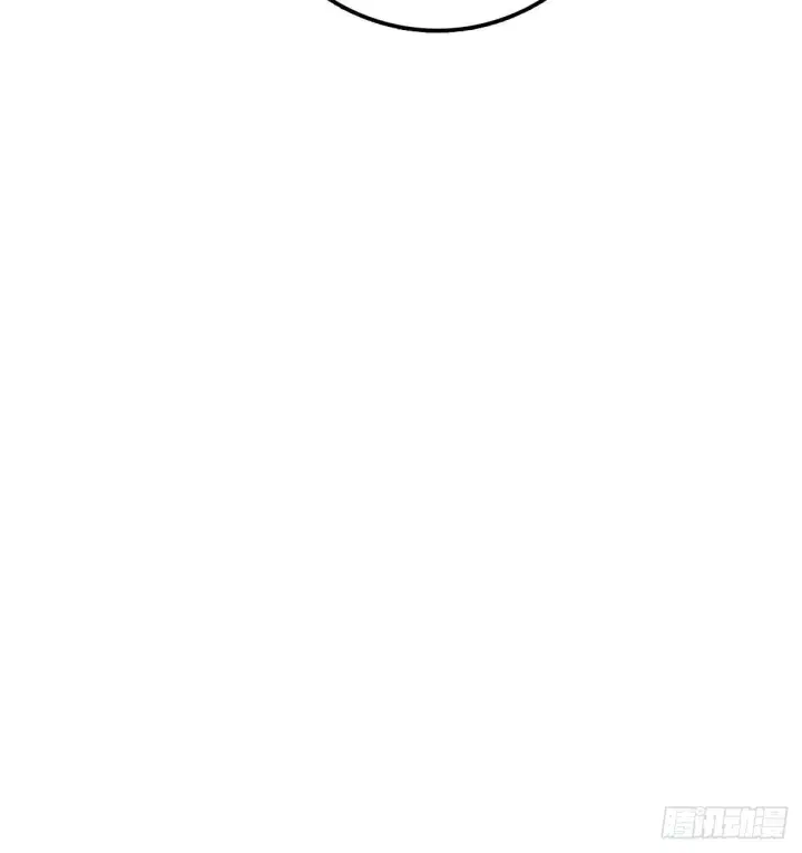 漫画《大王饶命》554 山歌对唱第37张图