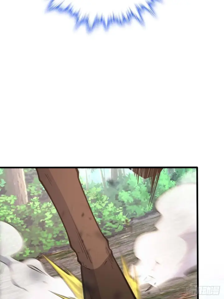 漫画《大王饶命》554 山歌对唱第43张图