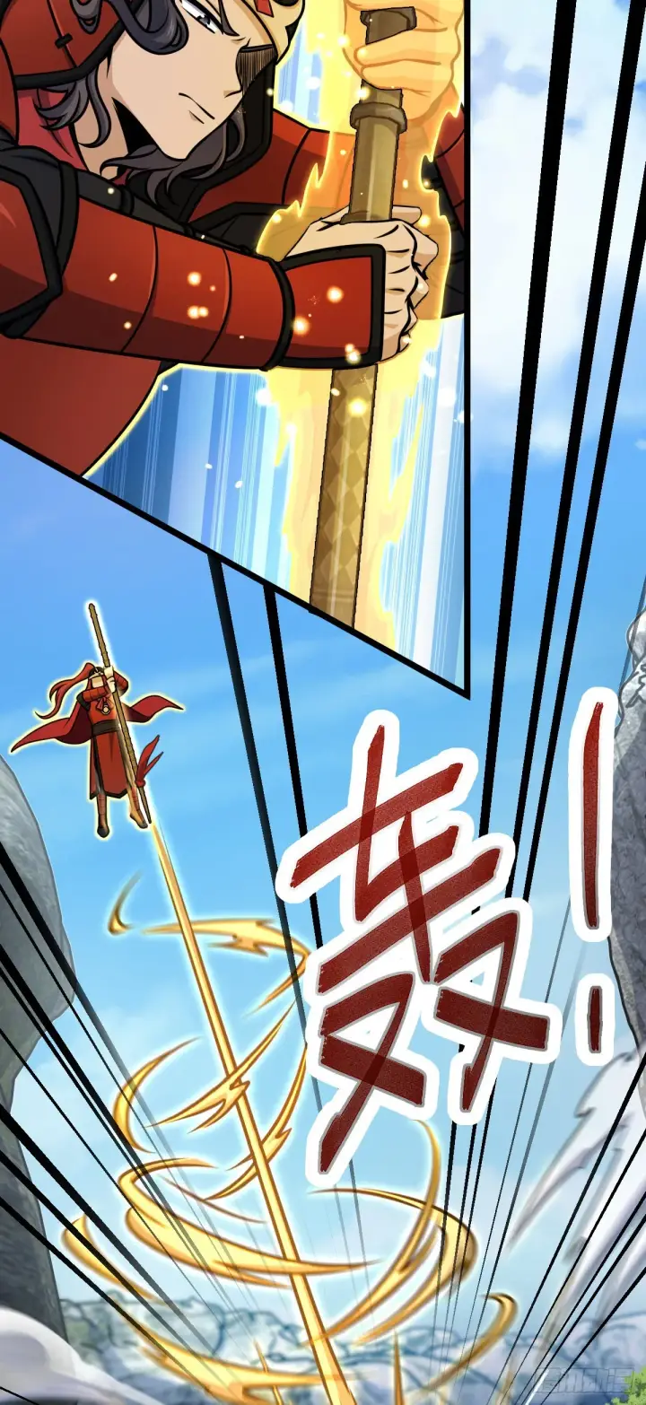 漫画《大王饶命》555 偷你马部队第9张图