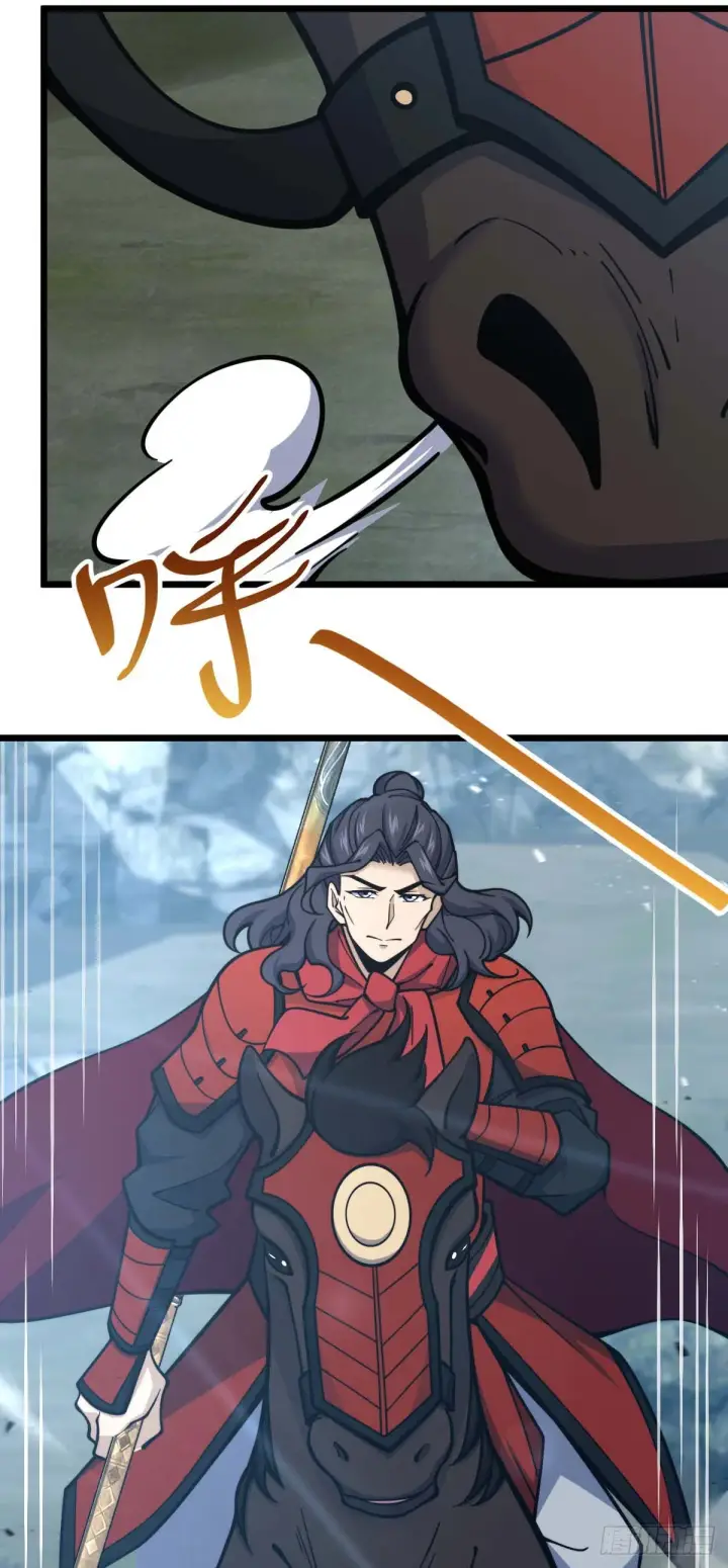 漫画《大王饶命》556 武卫军之崛起第57张图