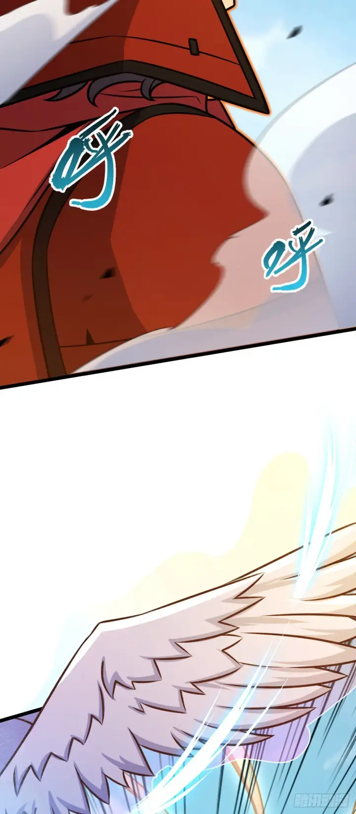 漫画《大王饶命》557 你一定是大王的朋友！第41张图
