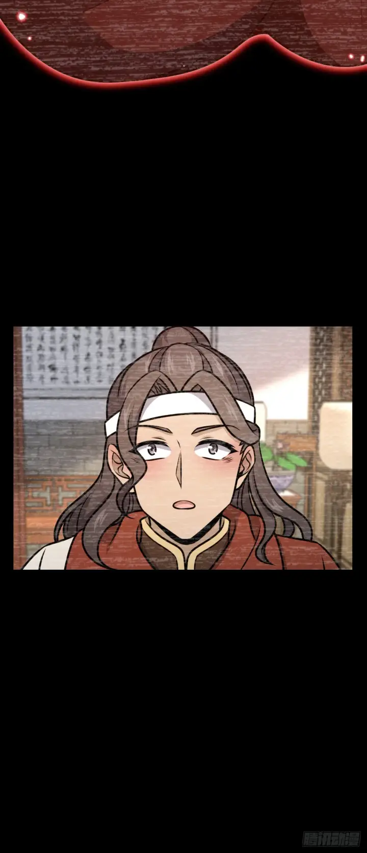 漫画《大王饶命》559 就是这么巧第48张图