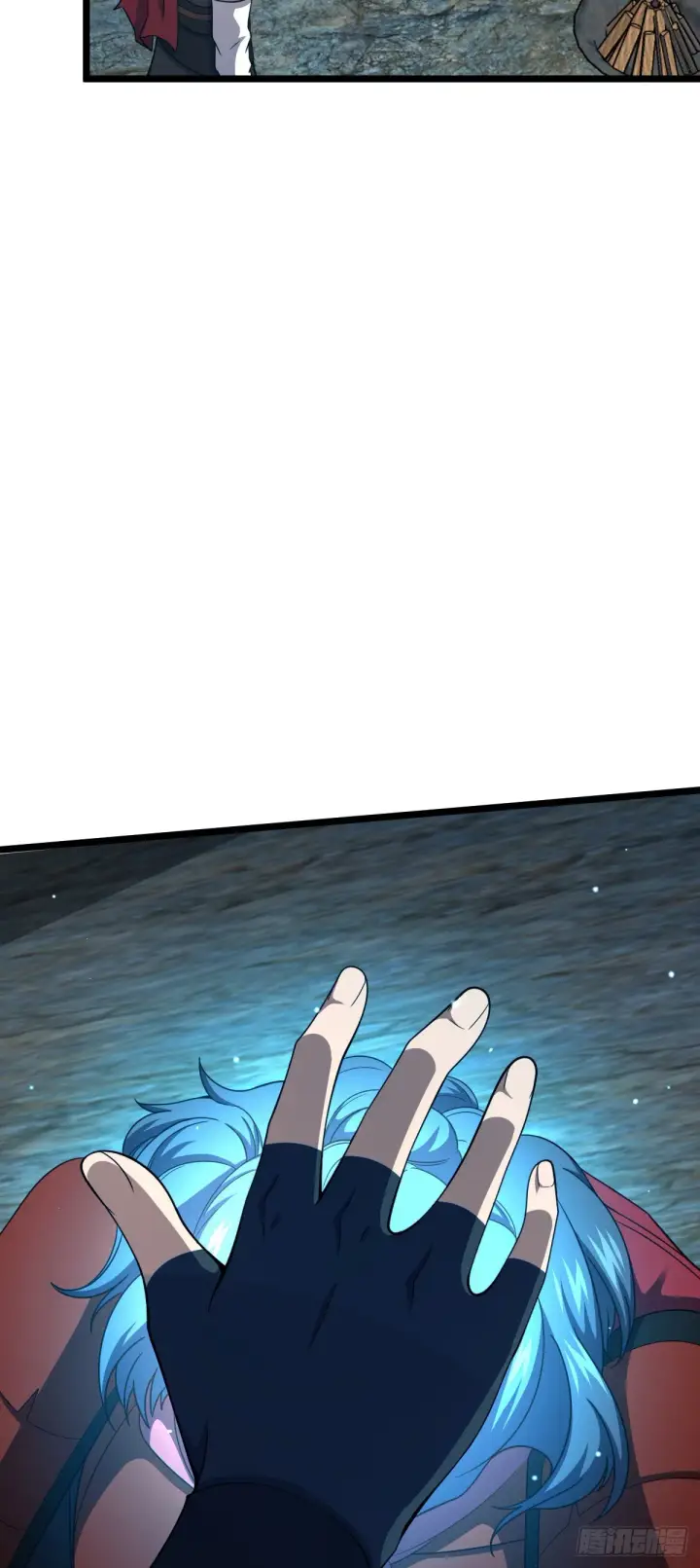 漫画《大王饶命》560 粮在哪里~第14张图