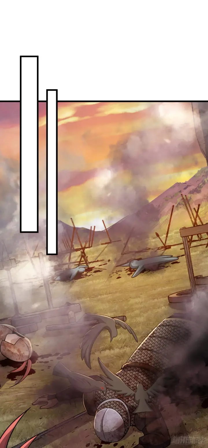 漫画《大王饶命》563 我怀心思，你怀鬼胎第13张图