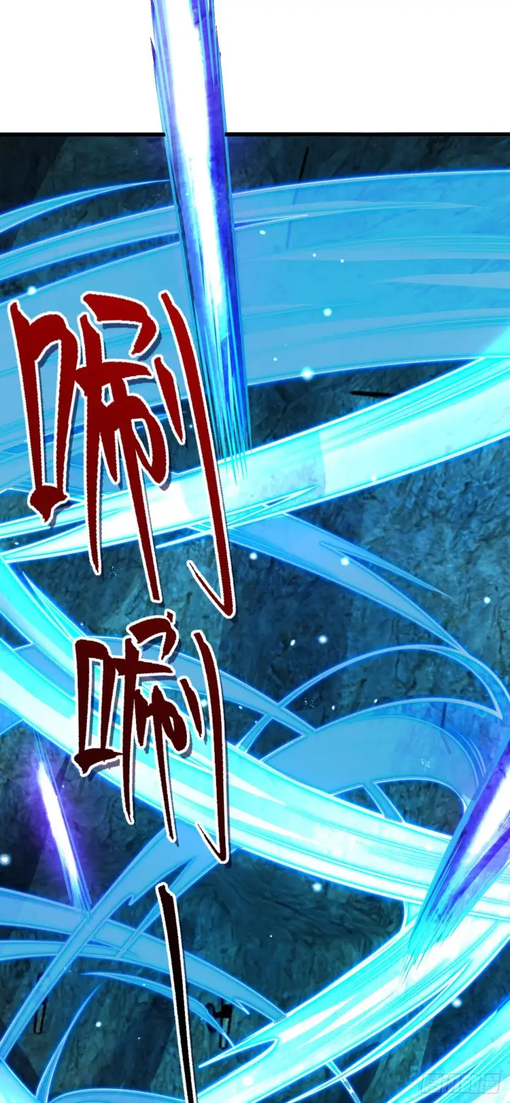 漫画《大王饶命》563 我怀心思，你怀鬼胎第44张图
