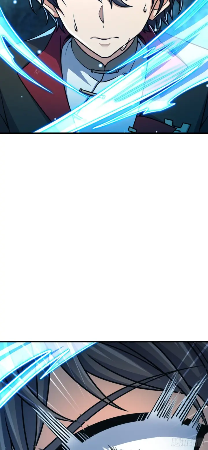 漫画《大王饶命》563 我怀心思，你怀鬼胎第46张图