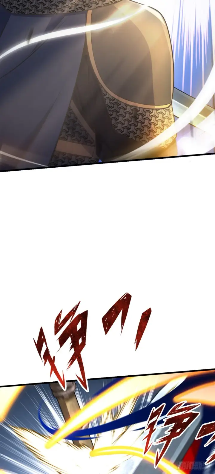 漫画《大王饶命》564 薅长矛第34张图