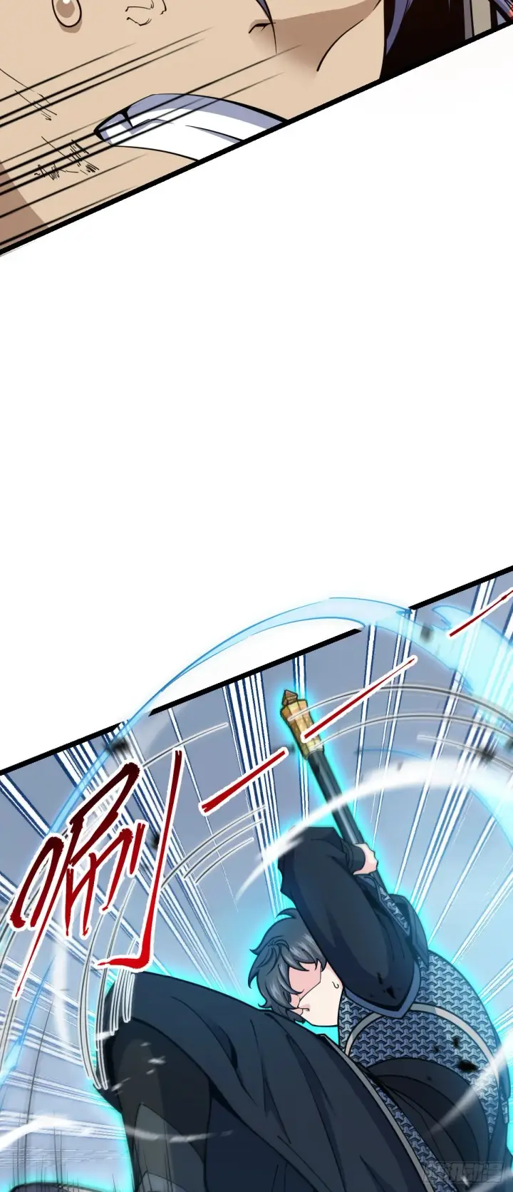 漫画《大王饶命》566 山不来就我，我便去就山第39张图