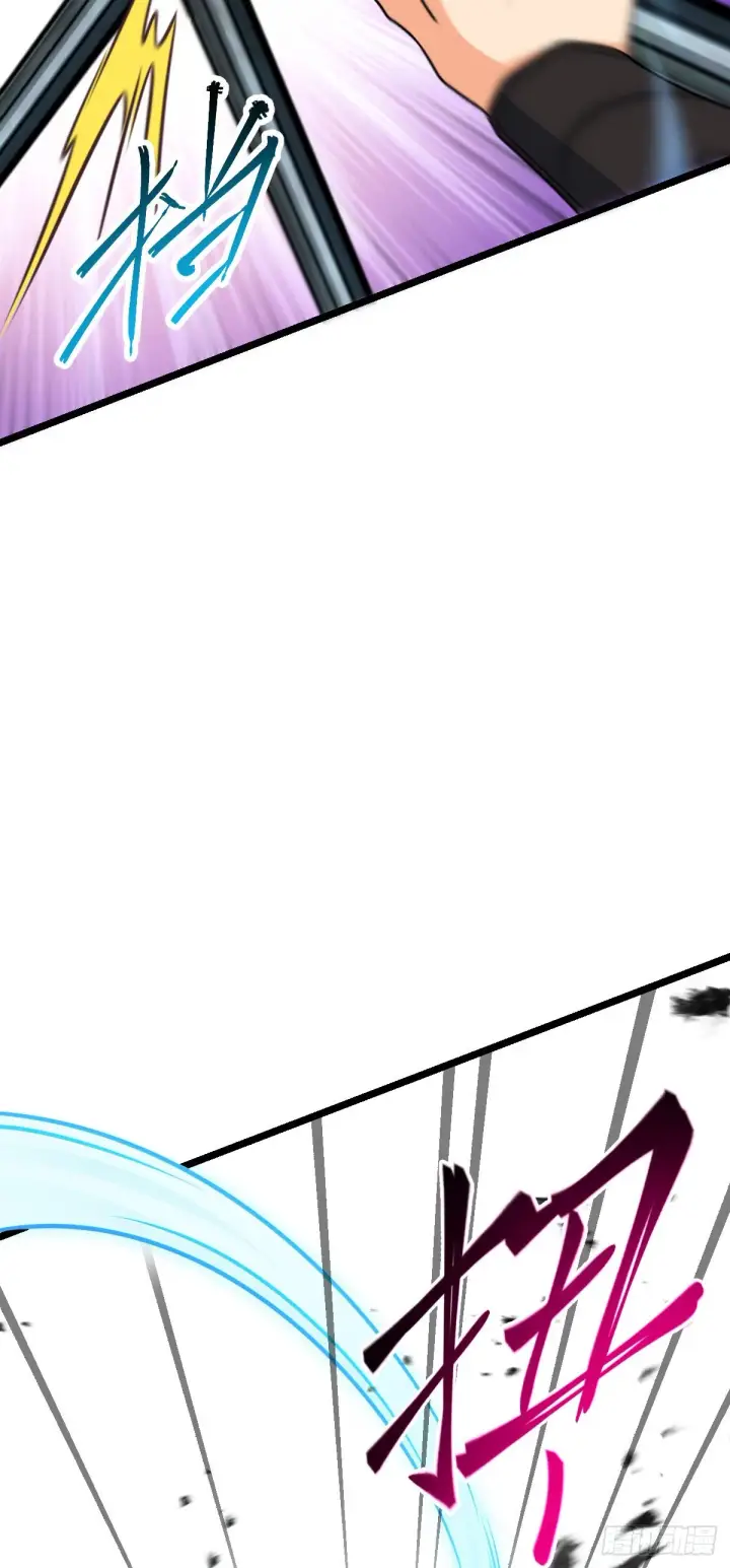 漫画《大王饶命》566 山不来就我，我便去就山第59张图