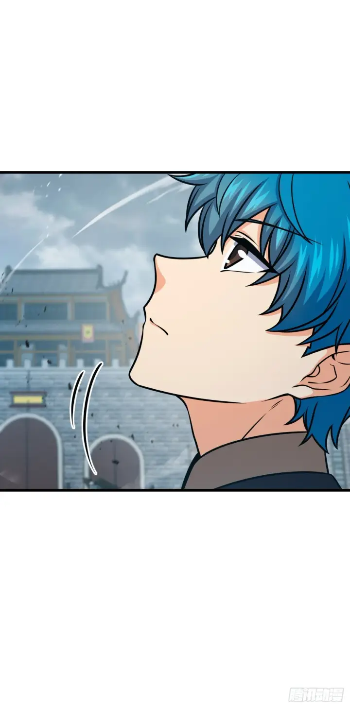 漫画《大王饶命》567 地狱使者第51张图