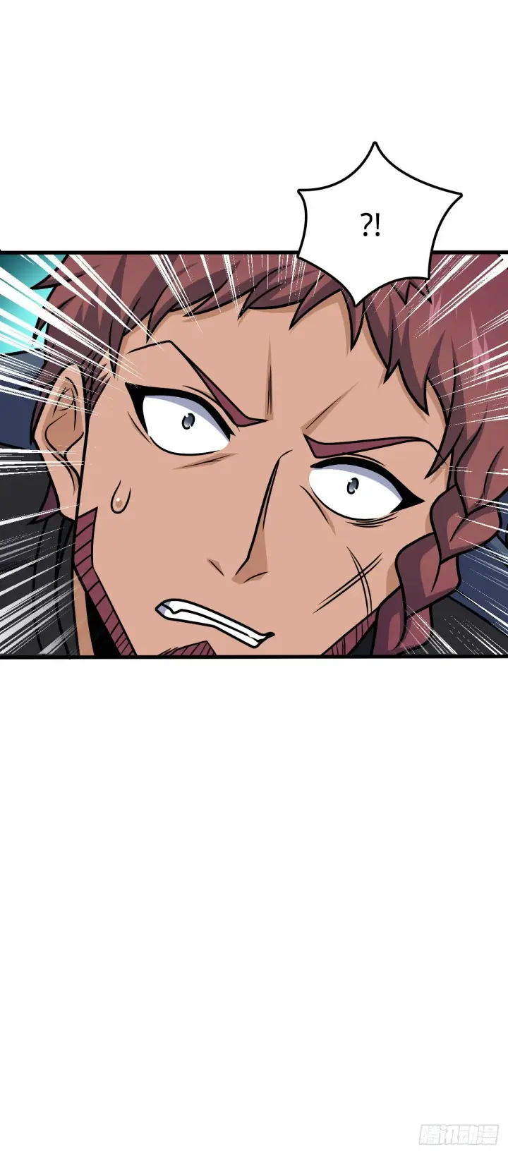 漫画《大王饶命》568 设计围困第21张图