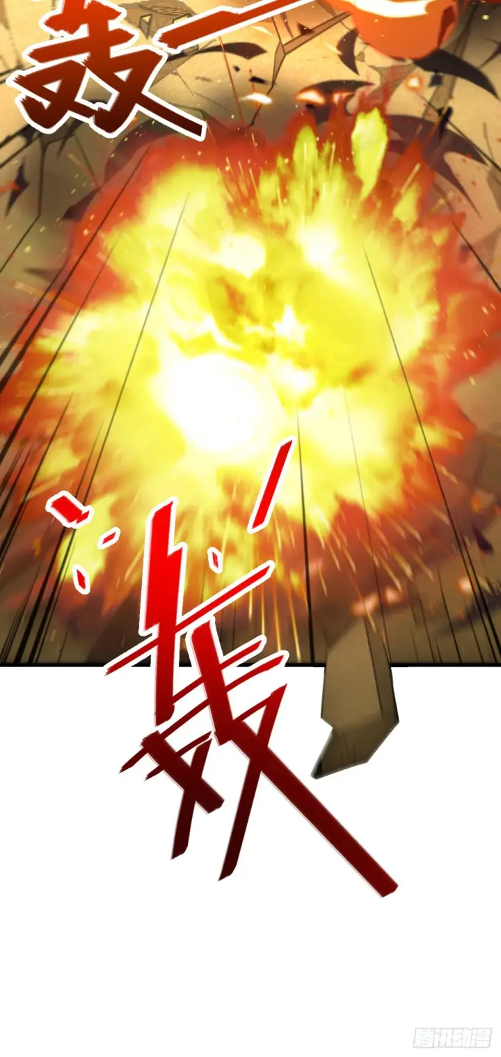 漫画《大王饶命》571 小心野生一品斥候出没第56张图