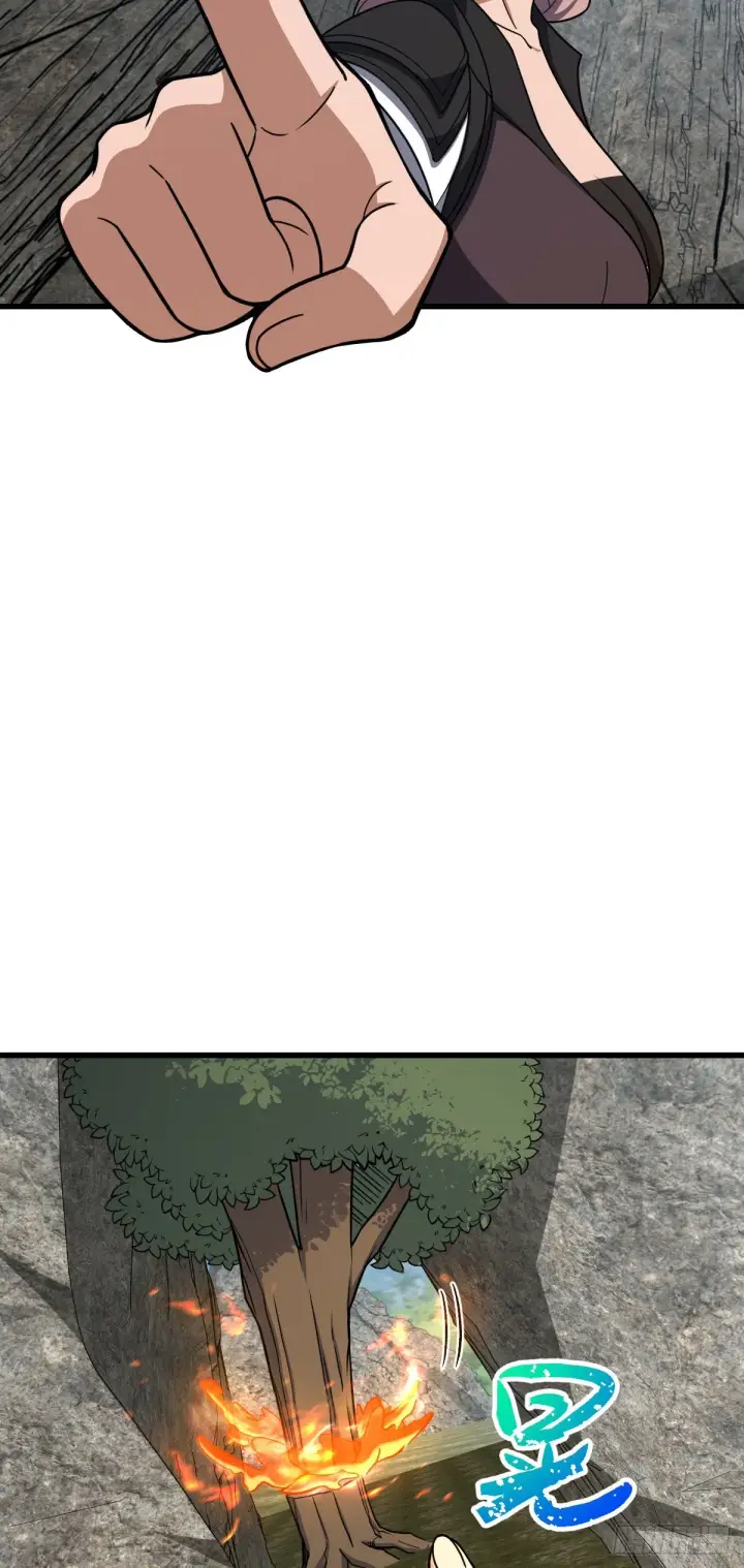 漫画《大王饶命》571 小心野生一品斥候出没第61张图