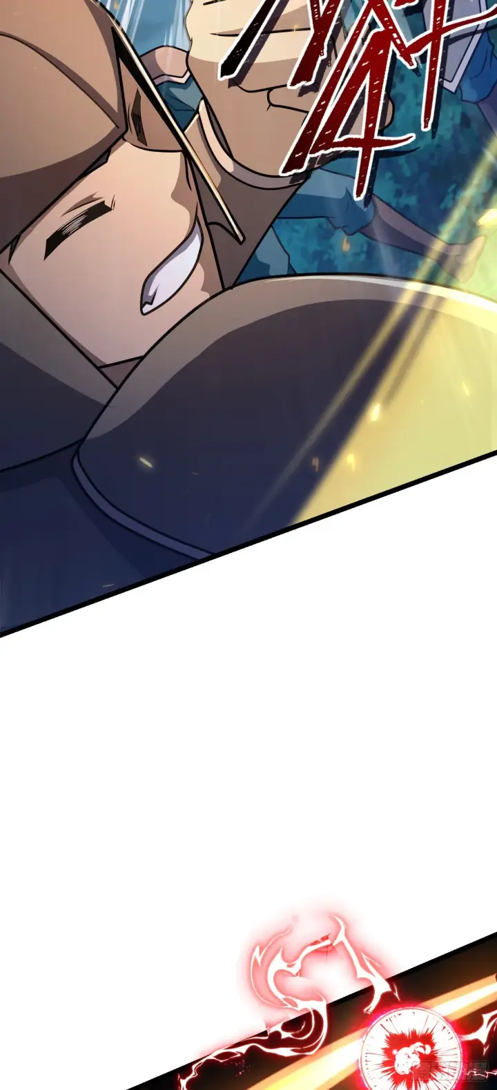漫画《大王饶命》573 天下潮第32张图