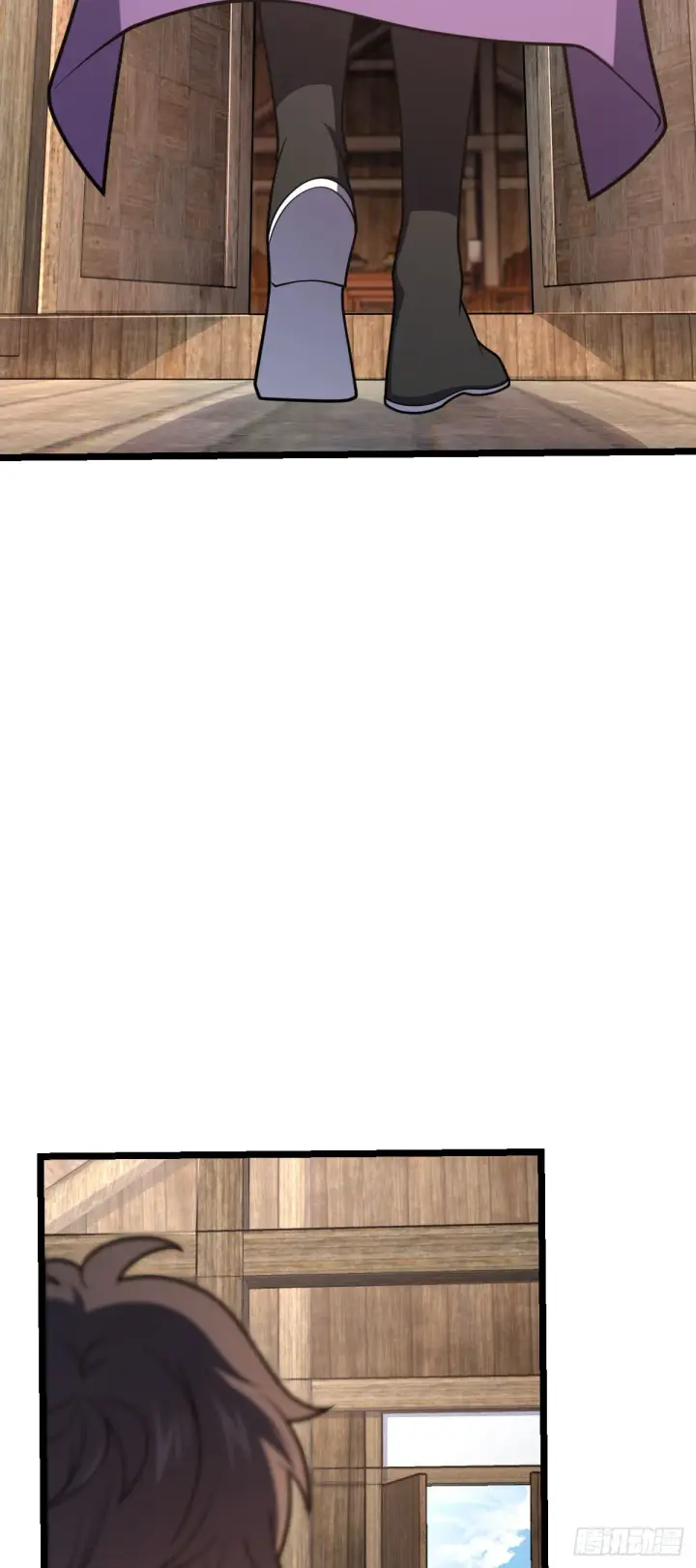 漫画《大王饶命》578 买定离手第7张图