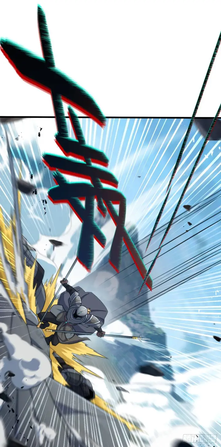 漫画《大王饶命》580 龙隐河惨案第23张图