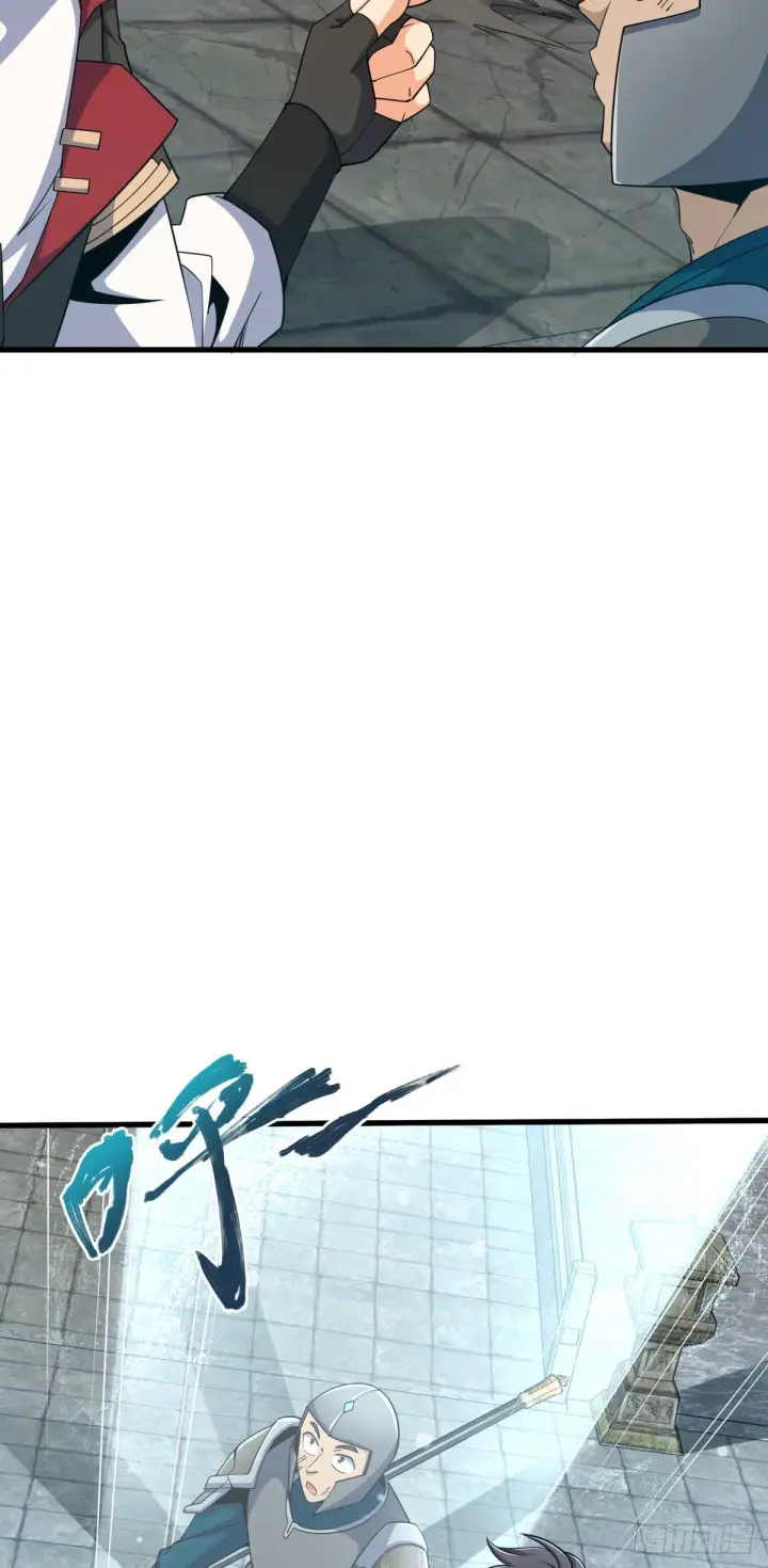 漫画《大王饶命》580 龙隐河惨案第33张图