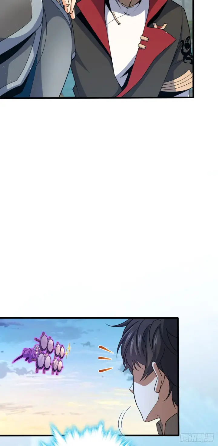 漫画《大王饶命》580 龙隐河惨案第35张图