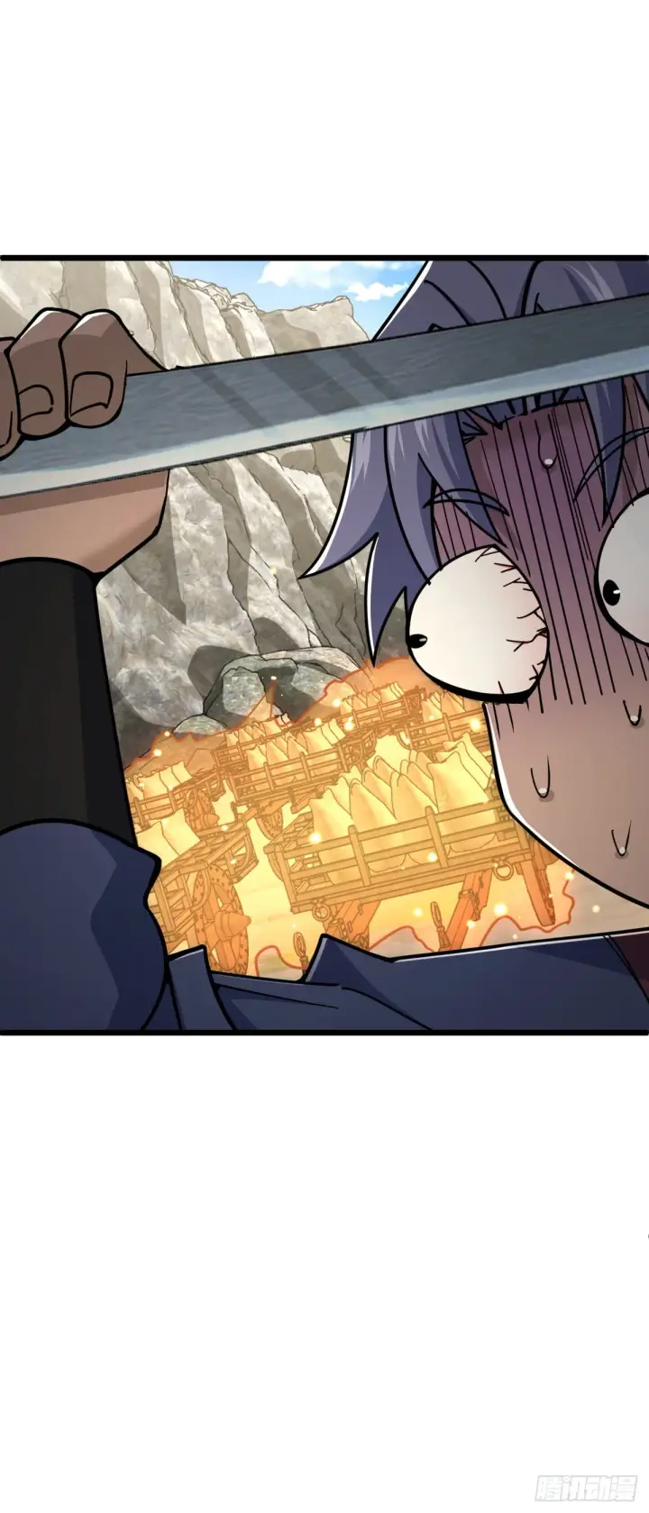 漫画《大王饶命》583 撤军！撤军！第26张图