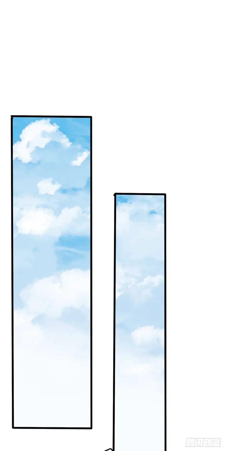 漫画《大王饶命》586 南方天帝第21张图