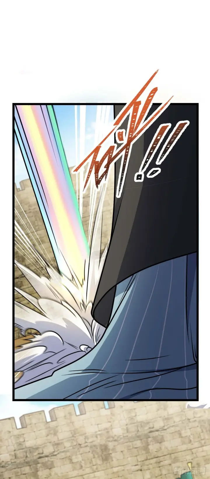 漫画《大王饶命》587 文先生第45张图