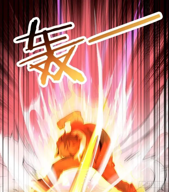 漫画《大王饶命》06 好汉放我走第16张图