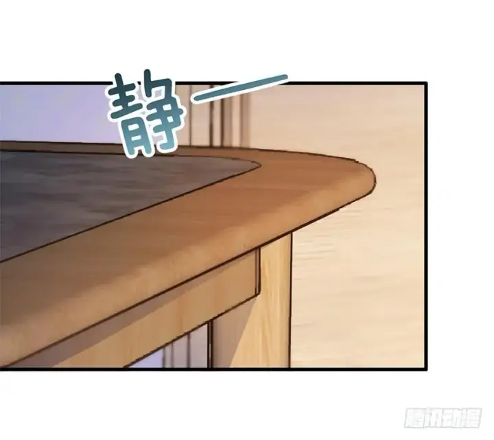 漫画《大王饶命》06 好汉放我走第18张图