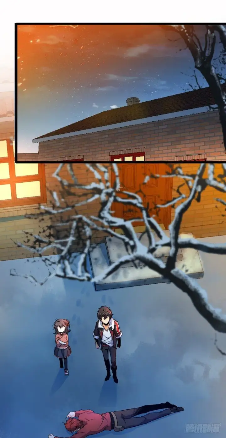 漫画《大王饶命》06 好汉放我走第34张图