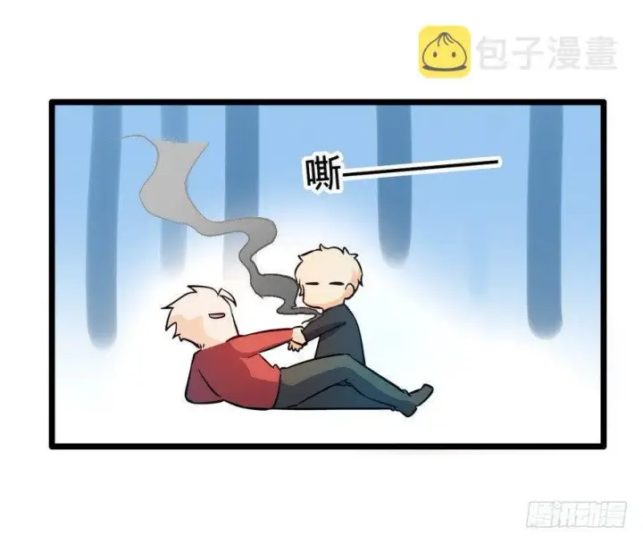 漫画《大王饶命》06 好汉放我走第57张图