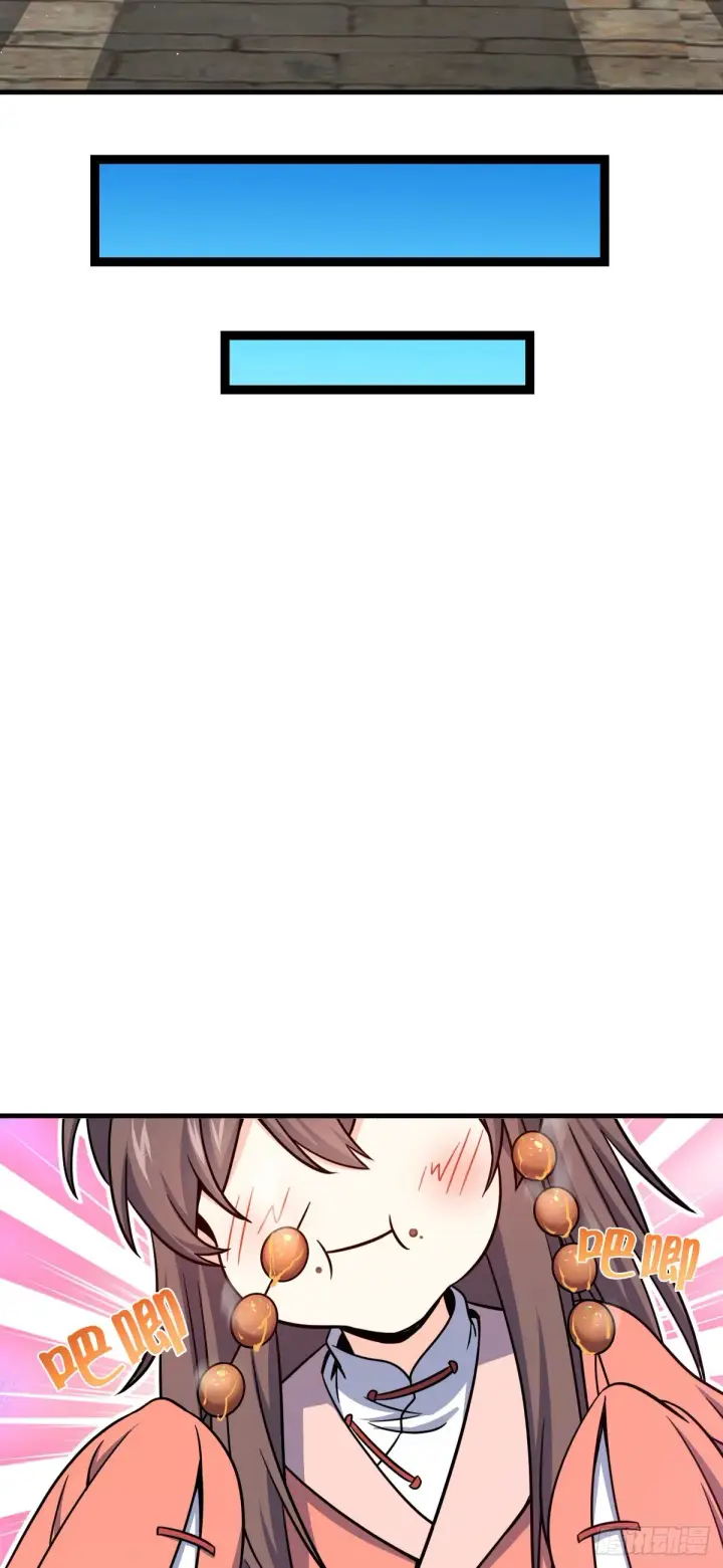 漫画《大王饶命》592 西都奴隶市场第15张图