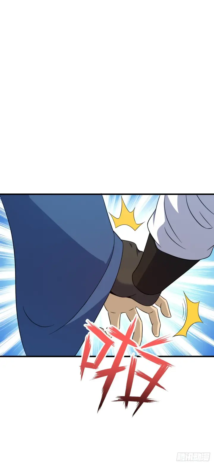 漫画《大王饶命》592 西都奴隶市场第18张图