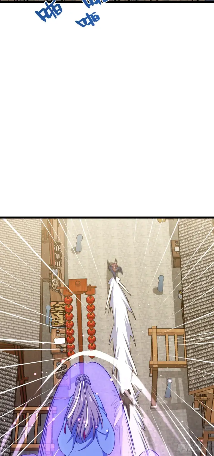 漫画《大王饶命》592 西都奴隶市场第32张图