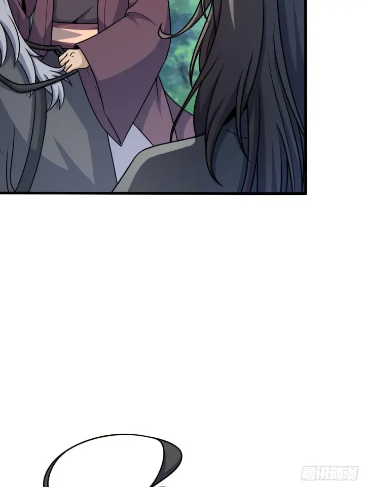 漫画《大王饶命》595 偷袭第29张图