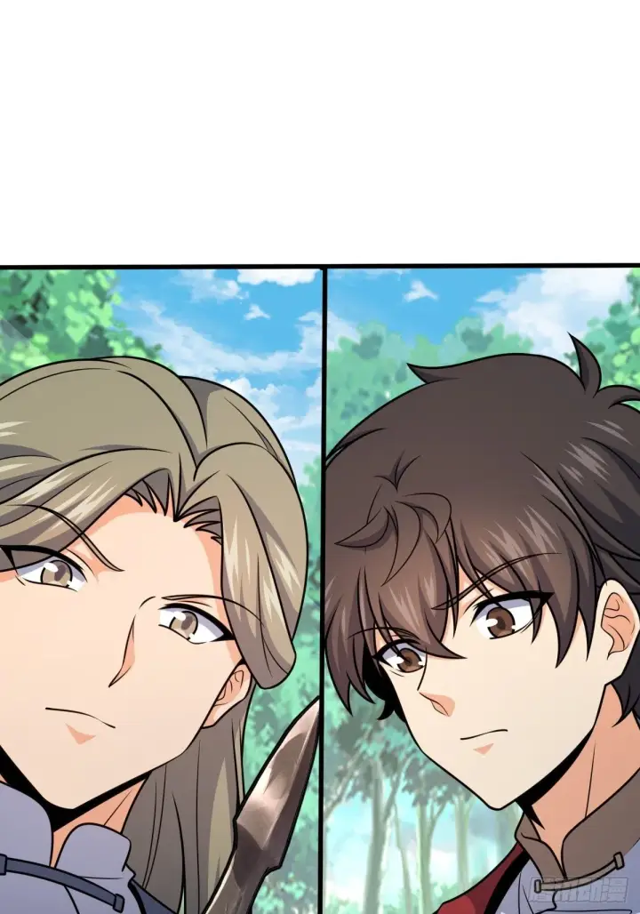 漫画《大王饶命》595 偷袭第53张图