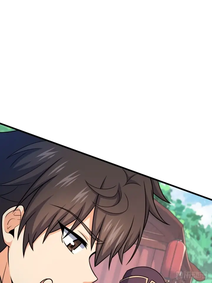 漫画《大王饶命》595 偷袭第65张图