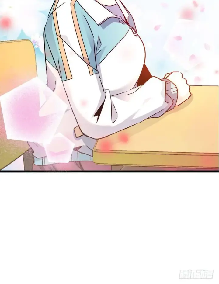 漫画《大王饶命》07 神秘基金会第44张图