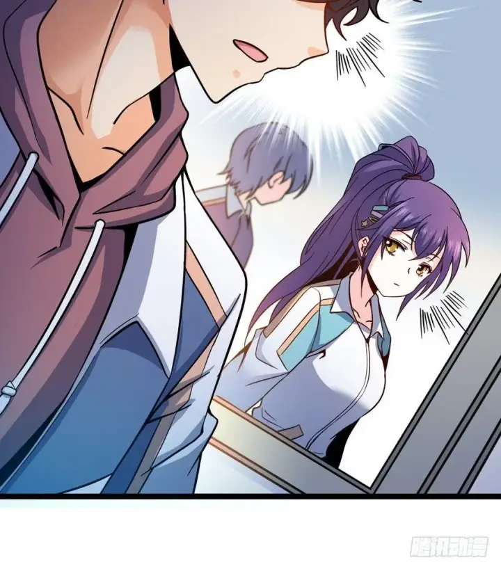 漫画《大王饶命》08 突如其来的抽血第25张图