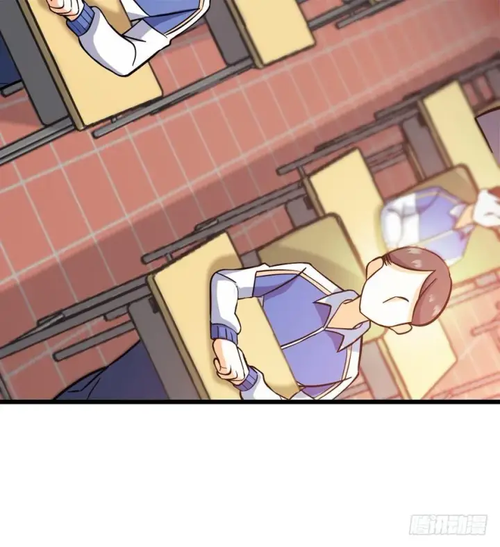 漫画《大王饶命》08 突如其来的抽血第33张图
