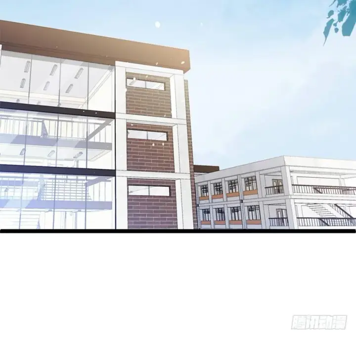 漫画《大王饶命》08 突如其来的抽血第52张图