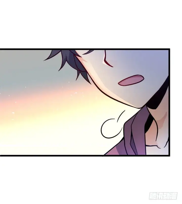 漫画《大王饶命》08 突如其来的抽血第6张图